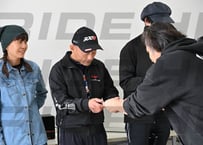 241116_snap_0040