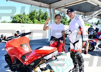 230729_snap_0033
