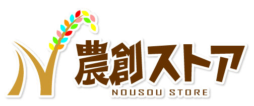 農創ストア