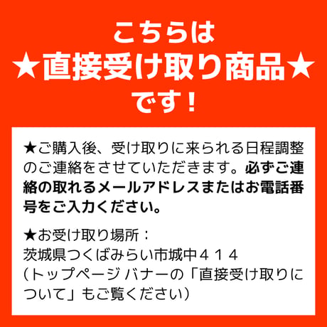 【魔法の調味料】和山椒塩糀（★直接受け取り★）