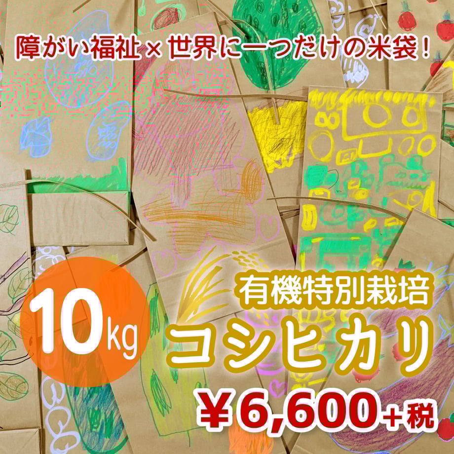 630861f373f98a4112493a4c