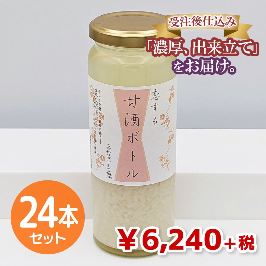 5f297b65d7e1d834a1ae7c80