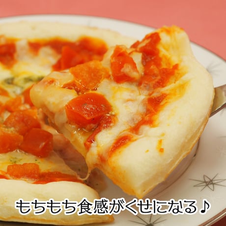 グルテンフリー！有機特別栽培コシヒカリの【謹製米粉】