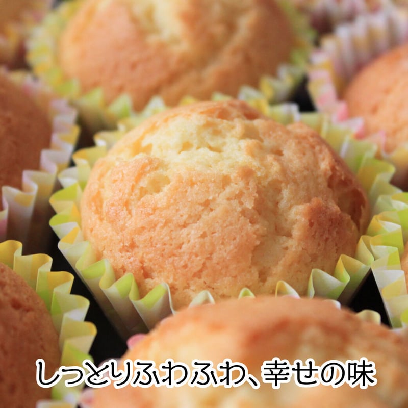 グルテンフリー！有機特別栽培コシヒカリの【謹製米粉】 | 農創
