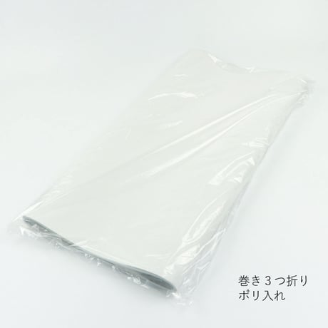 ■包装紙 半裁 無地 ぎんねず 50枚