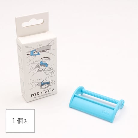 mt tape cutter nano45〜50㎜用 青