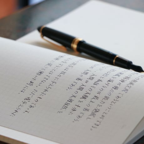 ■復刻版 田井屋100年ノート