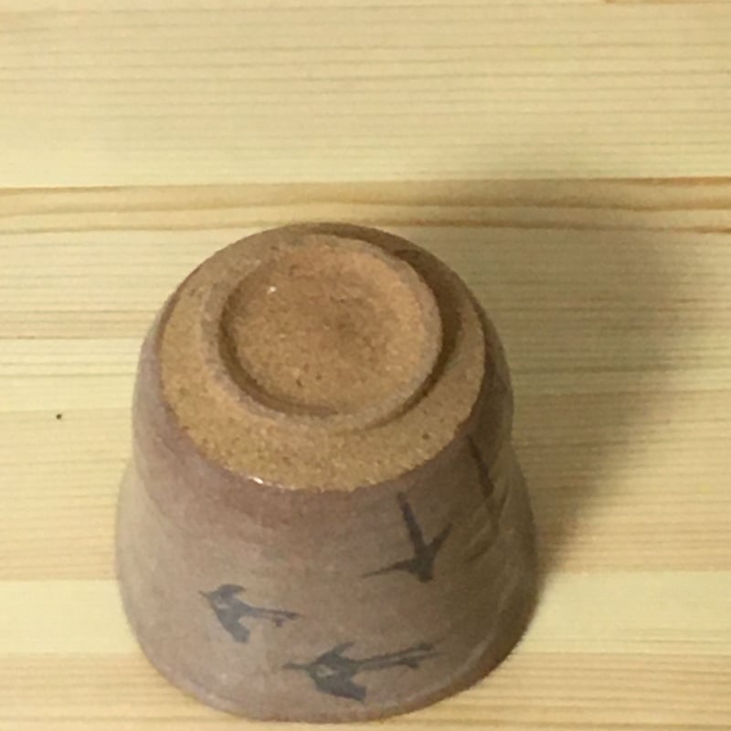絵唐津（えからつ）ぐい吞み 植物模様 | 亀翁窯分室 / Gallery
