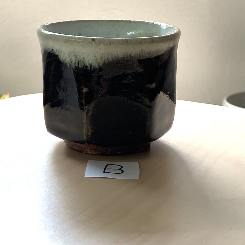 武州庵福茂作 カップ&ソーサー 京焼・清水焼カップ＆ソーサー（オレンジ・モミジ） No.8047