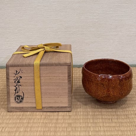 大樋焼 | STORES 大樋焼 | STORES