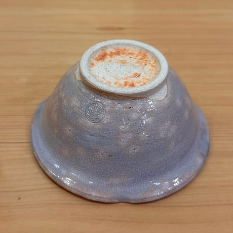 12代坂倉新兵衛　惺斎好萩柚子味噌皿　10客組
