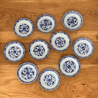 新渡染付小皿　10枚