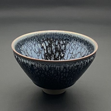 橋本大輔　氷炎天目茶碗　(新品)