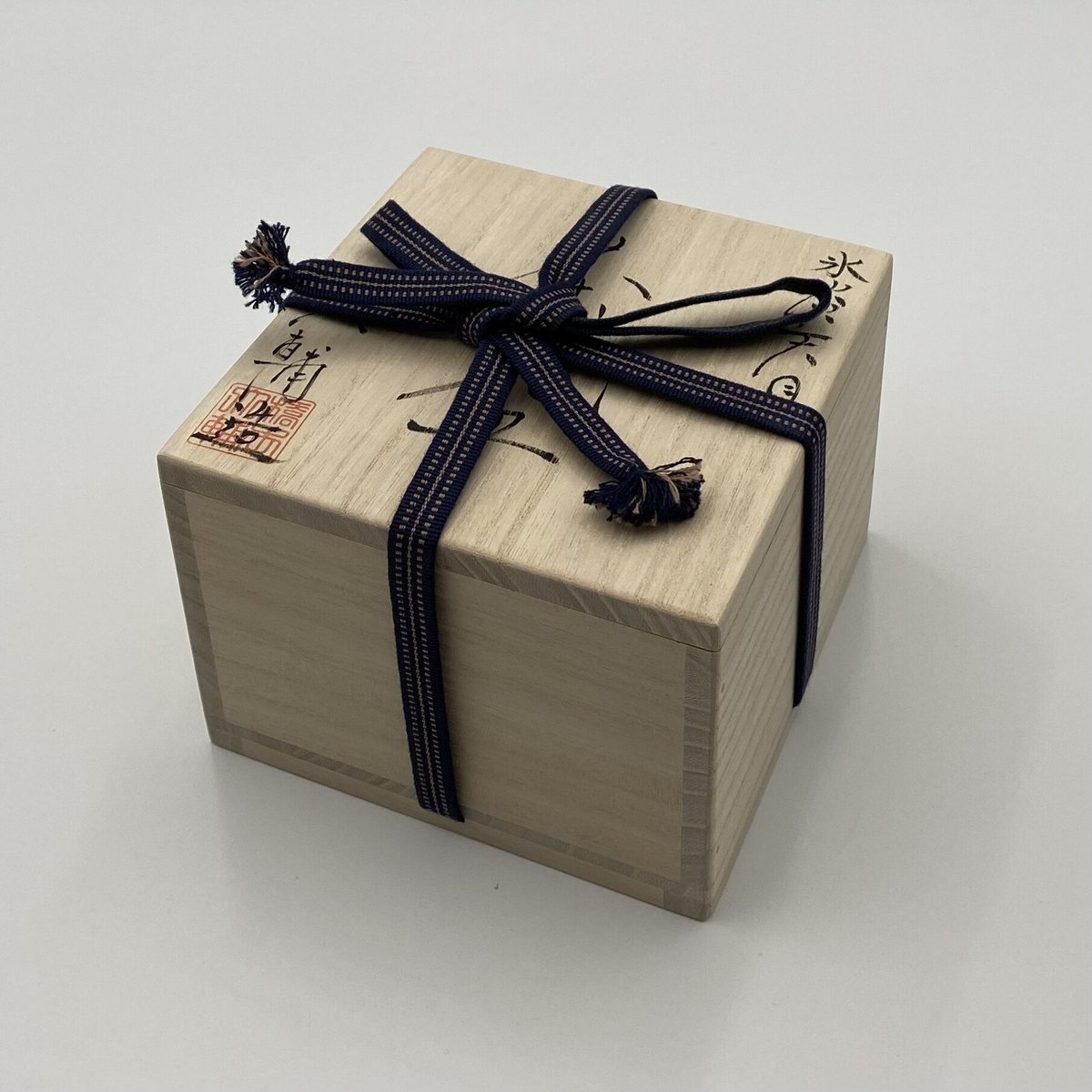橋本大輔 氷炎天目茶碗 (新品) | とみや