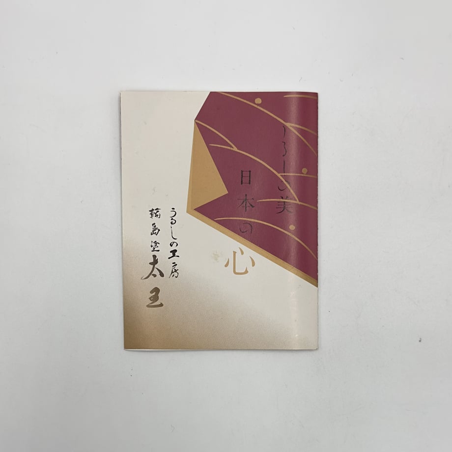 63e5aa957d65da1cb13c24cc