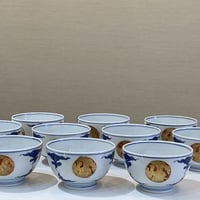 琴浦窯　和田桐山　染付金襴汲出盌　10客組