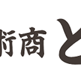 とみや