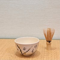 3代諏訪蘇山 青瓷竜耳水指 | とみや 3代諏訪蘇山 青瓷竜耳水指 | とみや