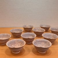 12代坂倉新兵衛 惺斎好萩柚子味噌皿 10客組 | とみや
