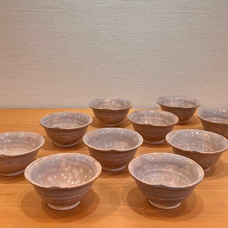 12代坂倉新兵衛　惺斎好萩柚子味噌皿　10客組