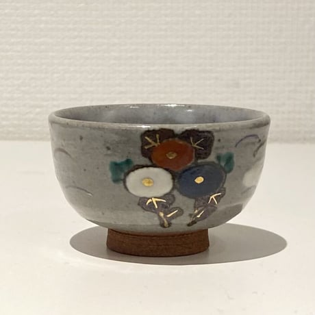 永楽即全　菊桐盃　一双