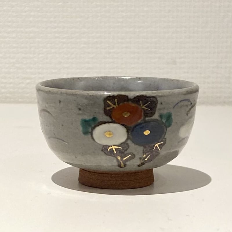 永楽 菊 盃 永楽 菊 盃