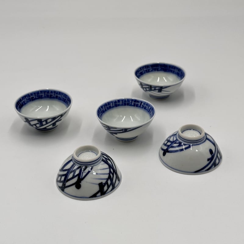 永楽妙全 染付橋画酒杯 20客 | とみや