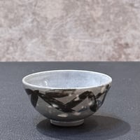 加藤輝雄 Type-zぐい呑 ② | とみや