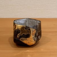 梅山窯中村卓夫　角々碗