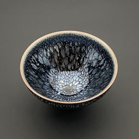 橋本大輔　氷炎天目茶碗　(新品)