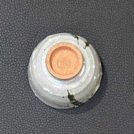 永楽即全　乾山写雪竹盃