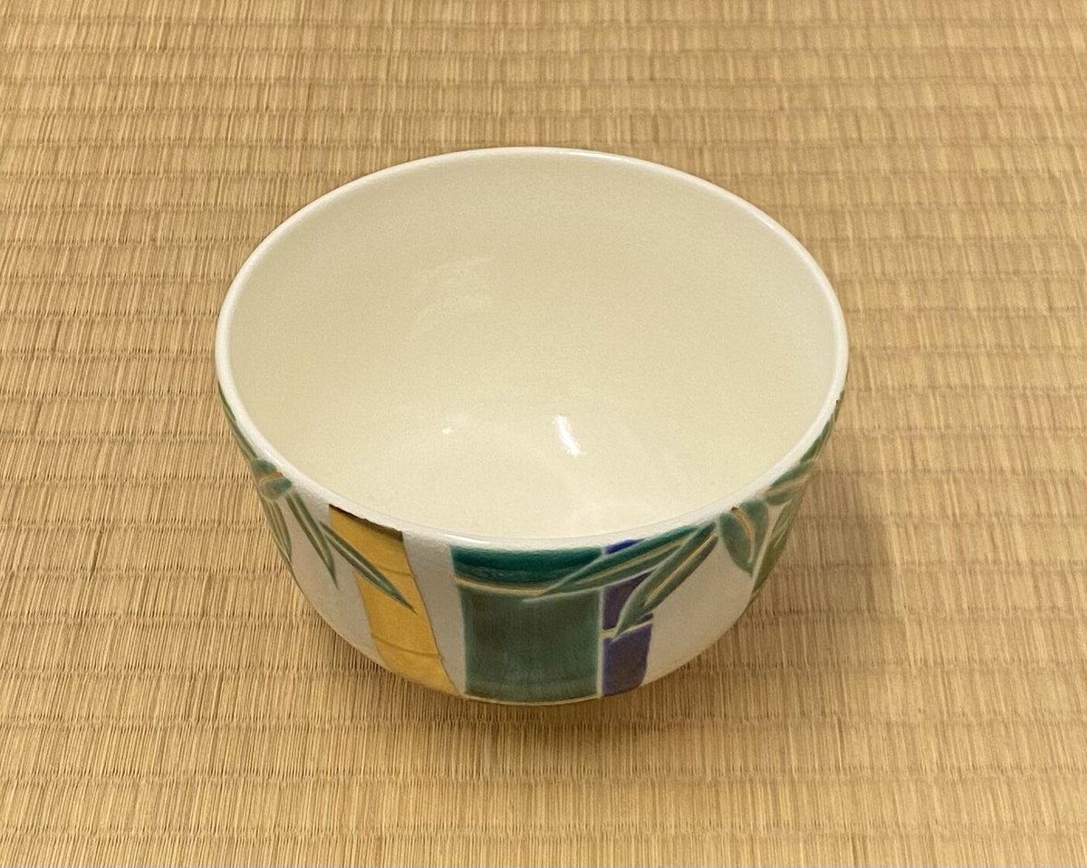 茜窯岡田華渓 竹紋茶碗 | とみや 茜窯岡田華渓 竹紋茶碗 | とみや
