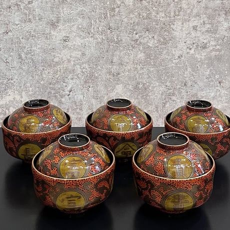 輪島五島屋　輪島塗煮物椀　５客