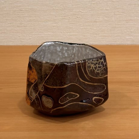 梅山窯中村卓夫　角々碗