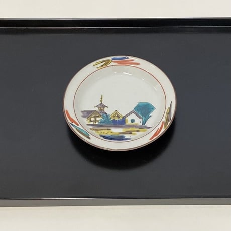 北出不二雄　色絵古都小皿　5客