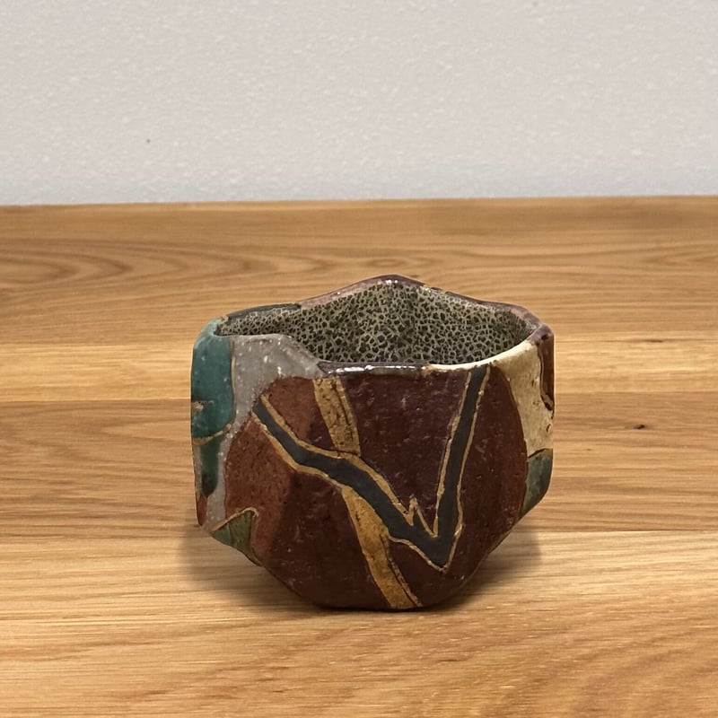 梅山窯 中村卓夫 ぐい呑 | とみや