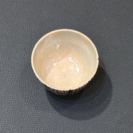 永楽即全　麦藁盃