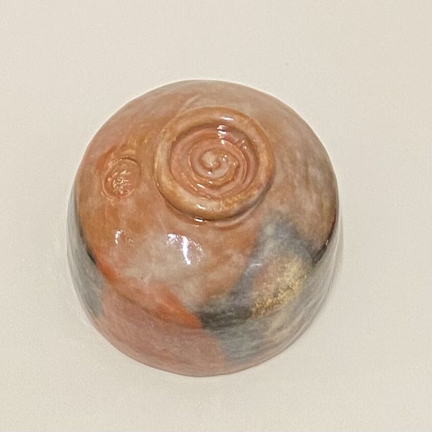 2代小川長楽 赤茶碗 | とみや