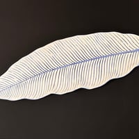 永楽正全　染付大芭蕉皿