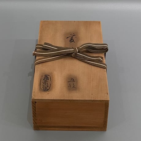 飛来一閑　菱盆 5客組