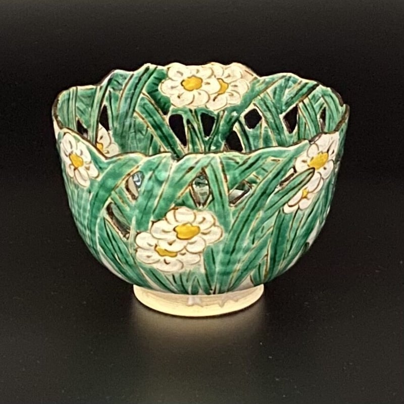 9世白井半七 模乾山水仙鉢 | とみや