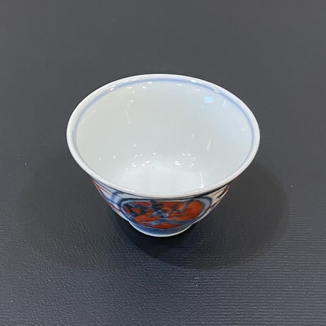 近藤悠三　呉須赤絵喫茶去煎茶碗　6客組