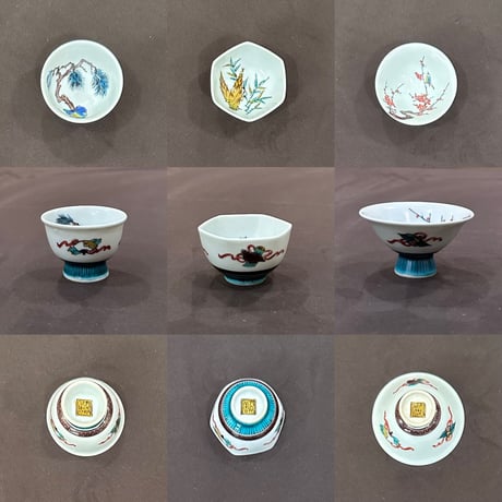 初代徳田八十吉　絵変酒盃　3客