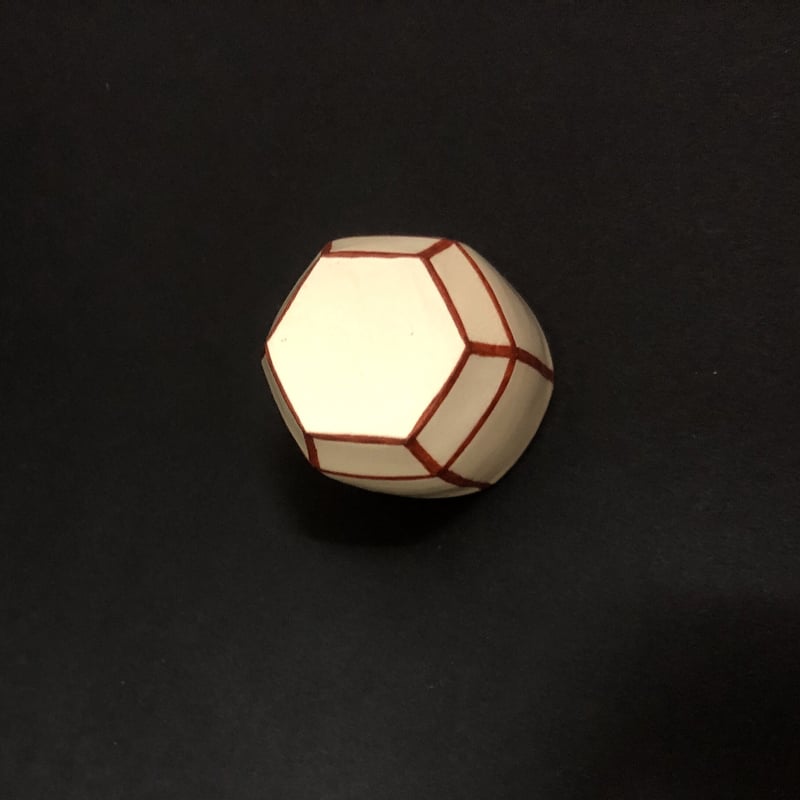 水間焼伏原窯 赤絵ぼんぼり猪口 5客 (新品) | とみや