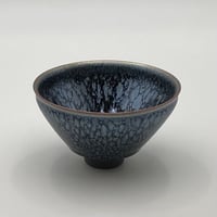 田端志音 乾山写銹絵道茶碗 | とみや