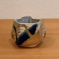 青瓷　湯呑　清水卯一 清水卯一 青瓷湯呑 6客組み | とみや