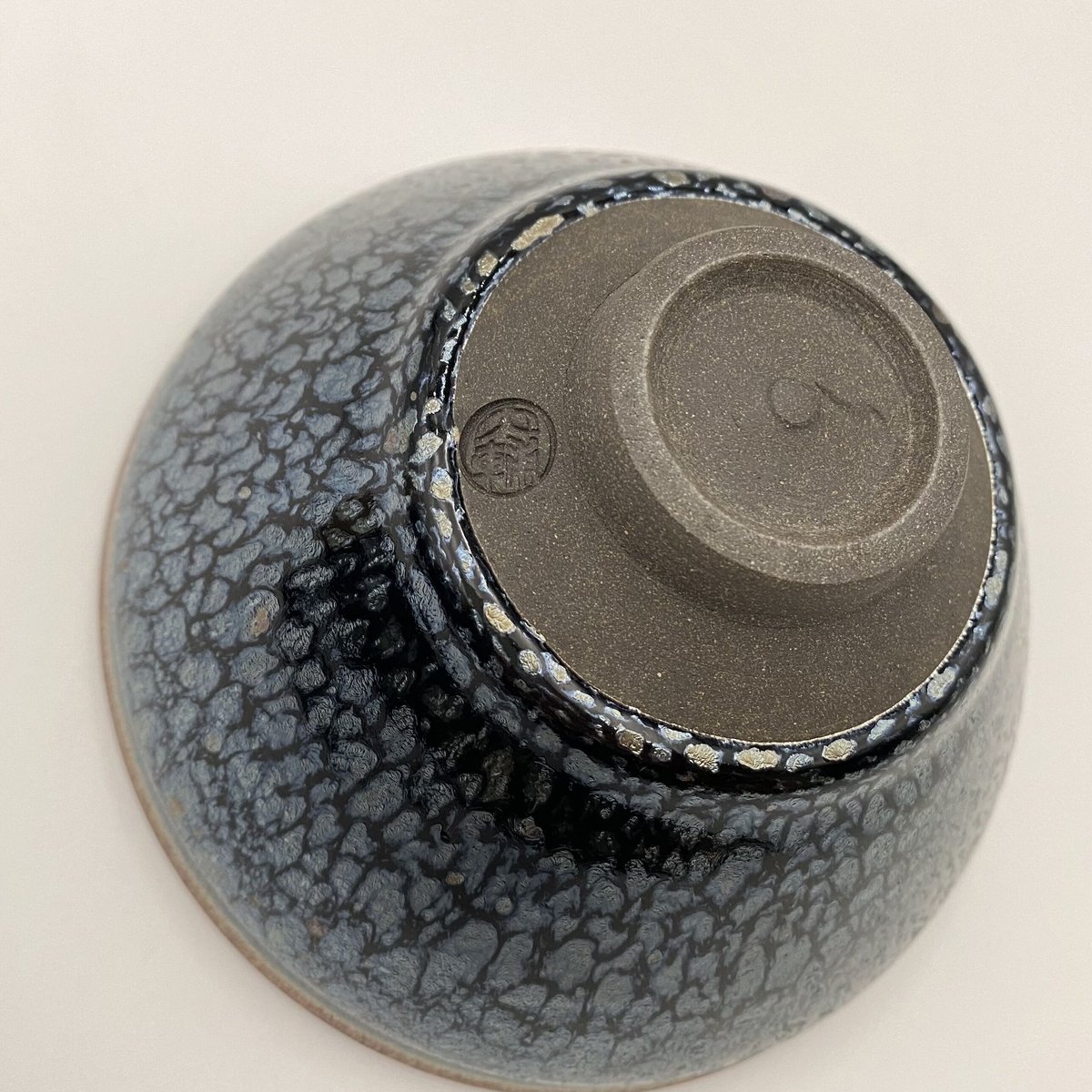 橋本大輔 氷炎天目茶碗 (新品) | とみや