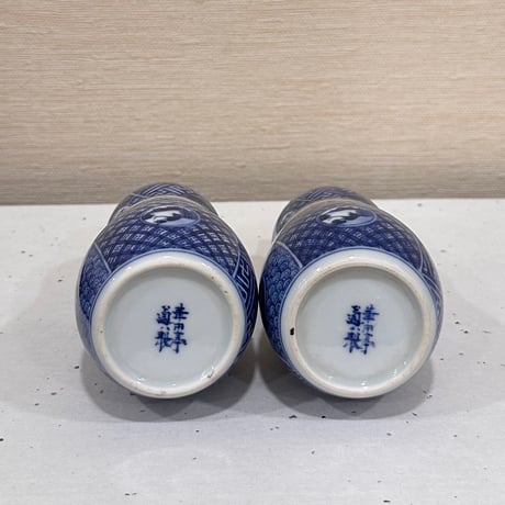 六世高橋道八　倣祥瑞徳利　2客組
