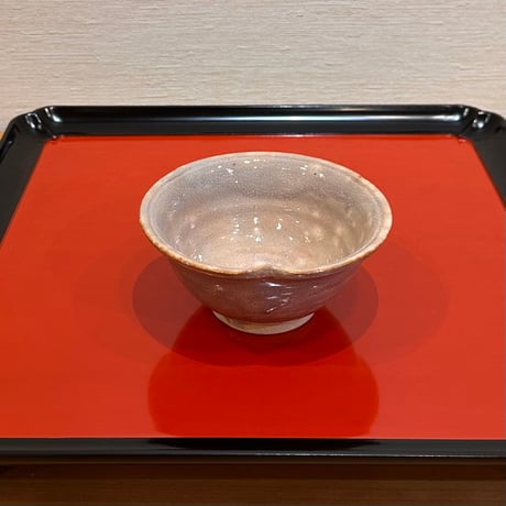 12代坂倉新兵衛　惺斎好萩柚子味噌皿　10客組