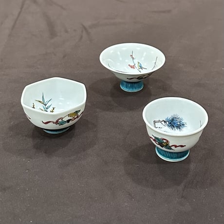 初代徳田八十吉　絵変酒盃　3客
